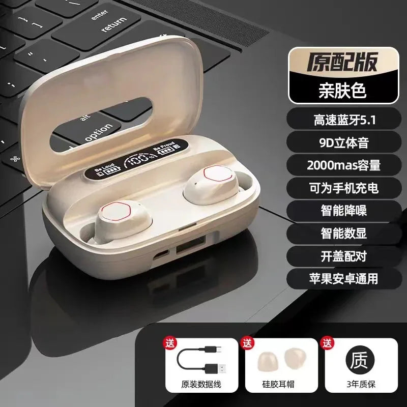 Genuine M9 Cross Border Hot Sale True Wireless In Ear Sports Bluetooth Earbuds Large Battery Long Endurance High Quality Sound